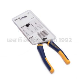 10505504 STINTERTRADE