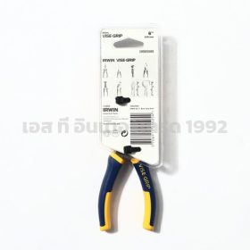 10505505 STINTERTRADE