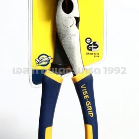 10505506 STINTERTRADE
