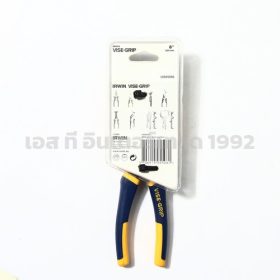 10505506 STINTERTRADE