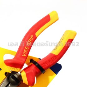 10505868 STINTERTRADE