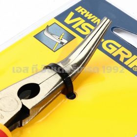 10505870 STINTERTRADE