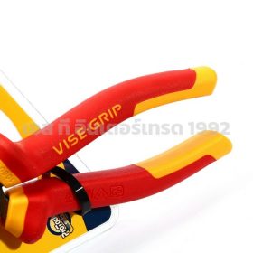 10505870 STINTERTRADE