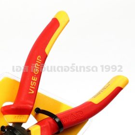 10505871 STINTERTRADE