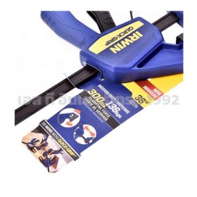 1964741 STINTERTRADE