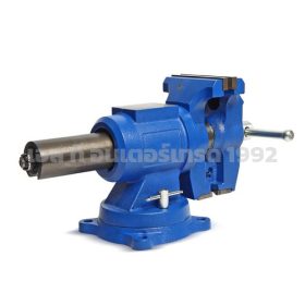 T4935505 STINTERTRADE