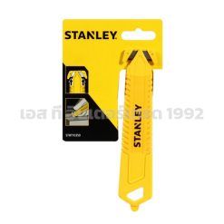 STHT10359 STINTERTRADE