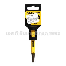 16-227 STINTERTRADE