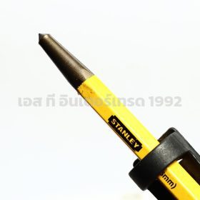 16-227 STINTERTRADE