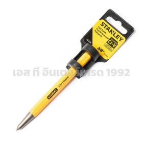 16-236 STINTERTRADE