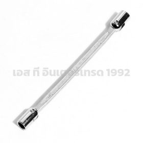 S351-89780 STINTERTRADE