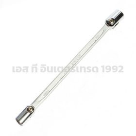 S351-89780 STINTERTRADE