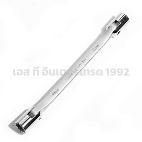 S351-89785 STINTERTRADE