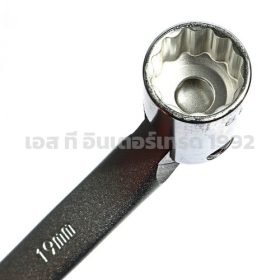 S351-89785 STINTERTRADE