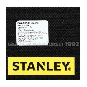 EC009P STINTERTRADE