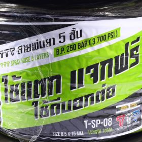 TSP08-100 STINTERTRADE