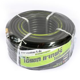 TSP08-50 STINTERTRADE