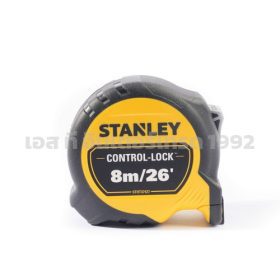 37-427 STINTERTRADE