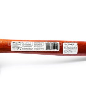 51-370 STINTERTRADE