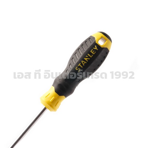 60-807 STINTERTRADE