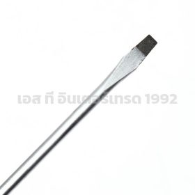 60-819 STINTERTRADE