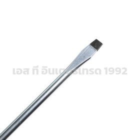 60-823 STINTERTRADE