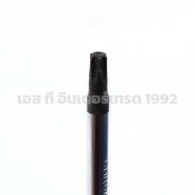 60-849 STINTERTRADE