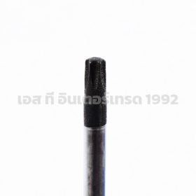 60-850 STINTERTRADE