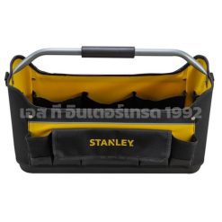 S351-70319 STINTERTRADE