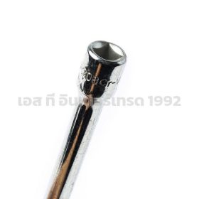 S351-88208 STINTERTRADE