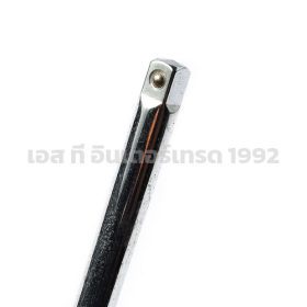 S351-88208 STINTERTRADE