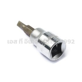 S351-89152 STINTERTRADE