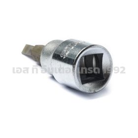 S351-89152 STINTERTRADE