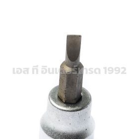 S351-89152 STINTERTRADE