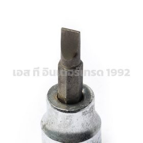 S351-89153 STINTERTRADE