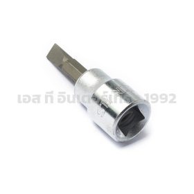 S351-89154 STINTERTRADE