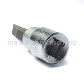 S351-89154 STINTERTRADE