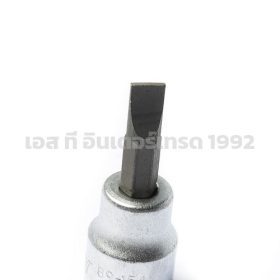 S351-89154 STINTERTRADE