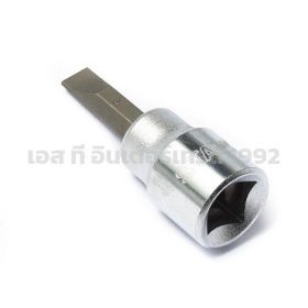 S351-89155 STINTERTRADE