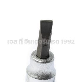 S351-89155 STINTERTRADE