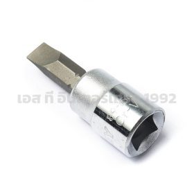 S351-89156 STINTERTRADE