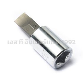 S351-89157 STINTERTRADE
