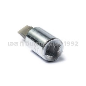 S351-89157 STINTERTRADE