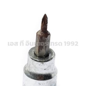 S351-89170 STINTERTRADE