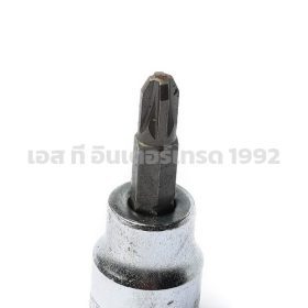 S351-89173 STINTERTRADE