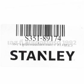 S351-89174 STINTERTRADE