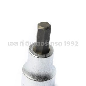 S351-89180 STINTERTRADE