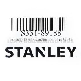 S351-89188 STINTERTRADE