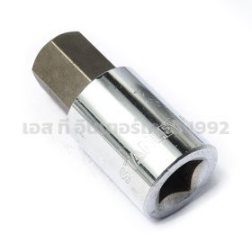 S351-89194 STINTERTRADE