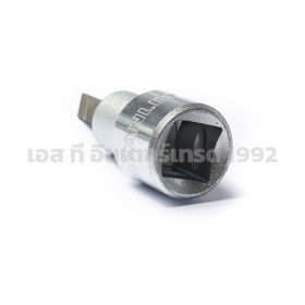 S351-89208 STINTERTRADE